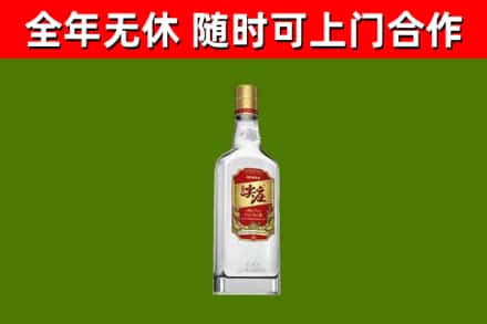 蔡甸烟酒回收尖庄酒.jpg